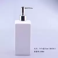 欧式卫浴洗漱用品套件样板房浴室用品摆件洗手液瓶香薰托盘套装|孔雀蓝404-1白