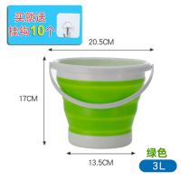 可折叠水桶家用便携式旅行小钓鱼桶洗车载加厚美术洗笔户外塑料桶|3L小号绿色