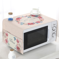 棉麻美的格兰仕微波炉罩田园盖布烤箱套厨房微波炉盖布家用防尘罩|粉欧花 小烤箱罩30*80cm