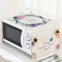 棉麻美的格兰仕微波炉罩田园盖布烤箱套厨房微波炉盖布家用防尘罩|丁香花 微波炉罩35*100cm