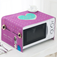 棉麻美的格兰仕微波炉罩田园盖布烤箱套厨房微波炉盖布家用防尘罩|电影-紫 微波炉罩35*100cm