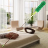 加长天花板除尘掸屋顶清洁刷家用鸡毛掸子可弯曲长柄不锈钢杆尘掸|绿色 2米65