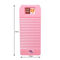 洗衣板洗衣盆搓衣板带皂盒迷你创意跪用塑料厚 家用防滑加厚大号|浅粉色 小号(46*19cm)