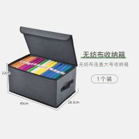 懒人叠衣板折衣板叠衣神器衣柜衣服收纳整理叠衣服神器|大号-无纺布款收纳箱