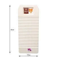 洗衣板洗衣盆搓衣板带皂盒迷你创意跪用塑料厚 家用防滑加厚大号|米白色 中号(52*19cm)