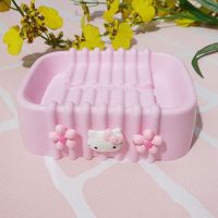 创意卡通可爱肥皂盒 浴室卫生间香皂盒皂盘架塑料香皂盒置物盒|KT粉色花款