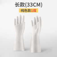 丁腈洗碗手套女神器防水家务橡胶胶皮洗衣衣服厨房清洁耐用型加绒|丁腈长款纯色(1双装) M