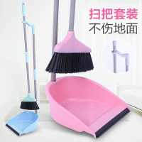 家用扫把簸箕套装软毛扫帚簸箕组合扫地神器扫头发笤帚pw型