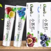 一次性餐桌餐饮具用品纸杯|*【小苏打1支】* *收藏*优先*发货*