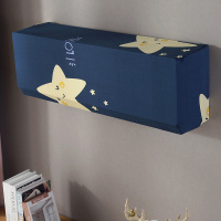 奥克斯空调套全包挂式海尔3p美的格力空调罩挂机1.5匹2p防尘罩|卡通星 2件(通用款)不合适包运费退