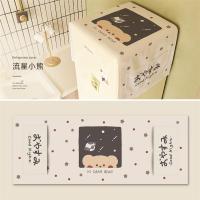 微波炉冰箱罩防水布盖巾洗衣机罩双开门冰箱顶盖布家用防尘布滚筒|流星小熊冰箱盖布 单开冰箱洗衣机55x140cm