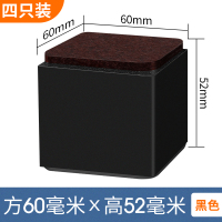 碳钢桌脚垫加高沙发增高垫神器桌腿桌椅脚垫桌子脚床脚家具垫高块|方6*6黑色-5厘米增高垫-4个装