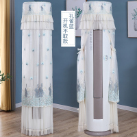 空调罩立式柜机圆形格力美的海尔开机不取客厅圆柱空调防尘罩套子|孔雀蓝 科龙/海信