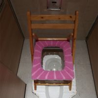 马桶椅子老年人实木坐便器垫座便套孕妇坐便厕椅马桶垫靠背