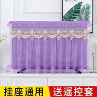 电视机罩壁挂曲面65蕾丝座式液晶布艺盖布电视套防尘罩32寸55英寸|恋妃紫 40寸