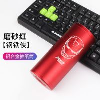 汽车创意圆形纸巾筒车载汽车用品摆件鼻涕纸巾盒放置垃圾桶抽纸盒|磨砂红(钢铁侠)