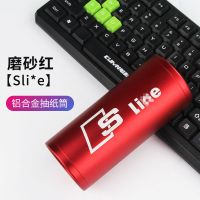 汽车创意圆形纸巾筒车载汽车用品摆件鼻涕纸巾盒放置垃圾桶抽纸盒|磨砂红(Sli*e)