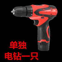 电动饮水机桶装纯净矿泉水桶内壁白色尼龙长柄清洗洁毛刷洗桶刷子|红色[充电款电钻]