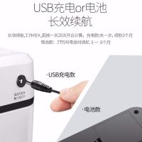 创意智能感应垃圾桶家用客厅卧室厨卫自动感应开盖电动 8/12/13升