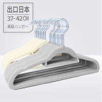 环保透光植绒衣架防滑无痕汉服衣架专用卞老师魔术衣架衣服挂