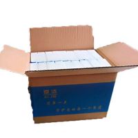 洗碗海绵擦神奇魔力擦清洁去污纳米海绵百洁布克林擦擦|出口包装10*7*3cm54片箱