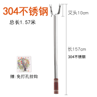 永固家用伸缩晾衣杆丫叉衣叉宿舍撑衣杆不锈钢晾衣撑加长挑晾衣服|SUS304长1.57M(固定款)304叉头