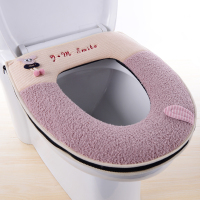 马桶垫坐垫 家用坐便器垫子套加厚卡通拉链坐便套马桶圈秋冬通用