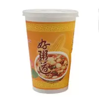 加厚一次性纸杯豆浆杯好粥道八宝粥粥杯带盖带粗吸管带打包袋|好粥道400ml 杯子+黄盖+吸管+袋子各100个