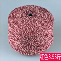粽子线专用香肠麻袋打捆绑螃蟹扎食品级包粽子绳子全棉包装封口线|红色3.95斤)2000多米