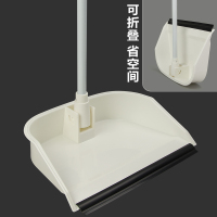可折叠家用垃圾斗扫烟头卫生间簸箕塑料垃圾铲撮子畚斗小撮箕铲子