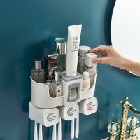 牙刷架套装免打孔吸壁式壁挂挤牙膏器卫生间漱口杯牙膏牙刷置物架|[升级款]三口杯含牙膏器+水杯
