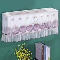 不取格力挡风罩卧室美的空调套清洗罩月子防尘罩空调罩|开机不取款春花秋月紫色 (1-1.5p)88厘米