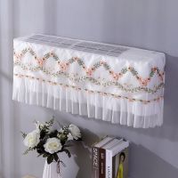 不取格力挡风罩卧室美的空调套清洗罩月子防尘罩空调罩|开机不取款苏曼橘色 (1-1.5p)88厘米