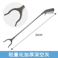 捡垃圾的夹子拾物夹垃圾夹子拾物器长夹子环卫夹子夹垃圾的夹子|轻量化加厚深空灰83cm