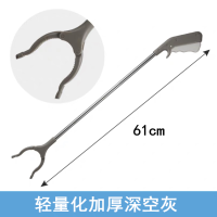 捡垃圾的夹子拾物夹垃圾夹子拾物器长夹子环卫夹子夹垃圾的夹子|轻量化加厚深空灰61cm