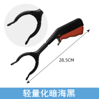 捡垃圾的夹子拾物夹垃圾夹子拾物器长夹子环卫夹子夹垃圾的夹子|轻量化暗海黑30cm(儿童)