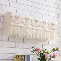 不取格力挡风罩卧室美的空调套清洗罩月子防尘罩空调罩|[好看]海棠花咖色全包款 (1.5-2p)88-92厘米