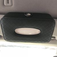 汽车内饰用品车载车用纸巾盒 汽车创意遮阳板挂式天窗椅背抽纸盒|黑色[夹子款] [眼镜狗+吉娃娃+棕比熊]