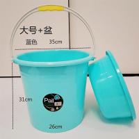 家用手提塑料水桶 加厚洗衣洗澡桶洗车手提桶沙滩小水桶 储水圆桶|蓝 13升糖果色(塑料把手)