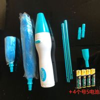 掸鸡毛掸清洁刷清洁大扫除掸子鸡毛掸子电动除尘家用车用掸毛掸子|蓝色加长款+4个电池