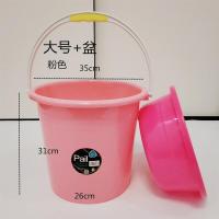 家用手提塑料水桶 加厚洗衣洗澡桶洗车手提桶沙滩小水桶 储水圆桶|粉 A款13升(铁把手)