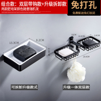 香皂罩肥皂盒置物架壁挂式吸盘沥水卫生间免钉免打孔放肥皂挂墙壁|666系列随机颜色+高档0203随机颜色