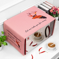 棉麻盖巾格兰仕美的微波炉罩布艺防尘罩子烤箱防水防油套卡通盖布|鹿角 35CM*108CM