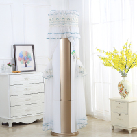 送遥控器罩格力i铂i酷柜机专用空调罩套立式圆形圆柱防尘罩|秋水蓝色开机不取 美的天行尊行智行俊行云行悦行