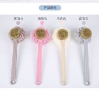 搓背神器洗澡巾沐浴花球浴刷用品洗澡刷子成人搓泥不求人擦背后背|2把装直柄(优质品)备注或随机