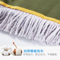 大号尘推平板拖把套装酒店工厂棉线长排拖把家用一拖净平板大拖布