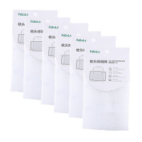 日本家用防风晒枕架晒枕头神器网袋枕头夹抱枕玩具室外晒架晾衣架|6个枕头晾晒网(省)