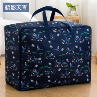 装棉被被子子收纳袋衣物衣服整理袋超大号家|加厚款[黑底仙鹤] 特大号-75L[60*25*50CM]