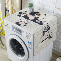滚筒洗衣机罩防水防晒洗衣机套罩防尘罩帘通用北欧遮阳布盖巾盖布|熊猫家族 洗衣机140*55cm