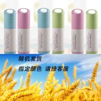 洗漱杯套装秸秆麦香牙膏牙刷盒|龙凤组合